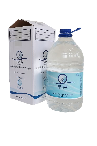 Zamzam water (5 litres)